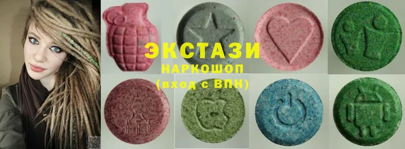 Ecstasy TESLA  Гатчина 